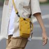 Crossbody Single-shoulder Water Bottle Bag Waterproof Yoga Bag Portable Sports Bag Mobile Phone Bag