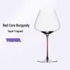 Zhuchuang Jingpin Red Stem Crystal Burgundy Wine Glass