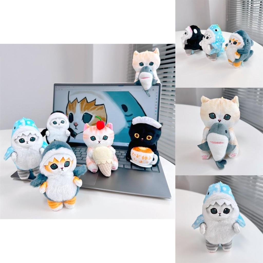 Shark Cat Plush Soft Toy Pendant Decoration For Kids Xmas Gift