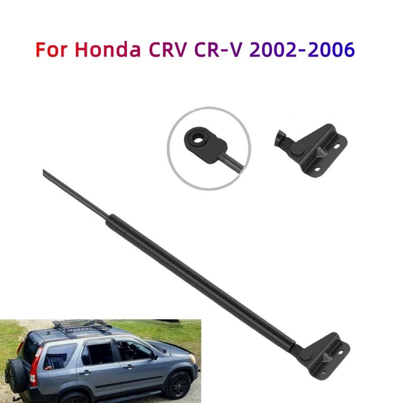 For Honda CRV CR-V 2002-2006 Rear Tailgate Boot Gas Struts Life Supports Spring Replacement Parts 74825-S9A-003 74825S9A003