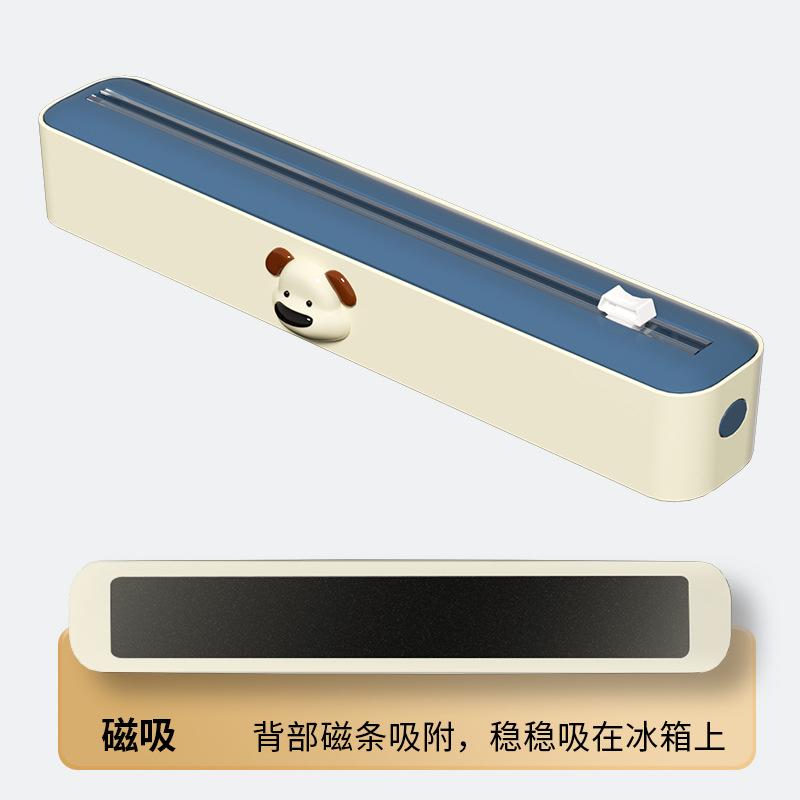 Dual-Blade Magnetic Kitchen Cutter for Plastic Wrap, Parchment Paper & Aluminum Foil - Adjustable Dispenser with Storage Box