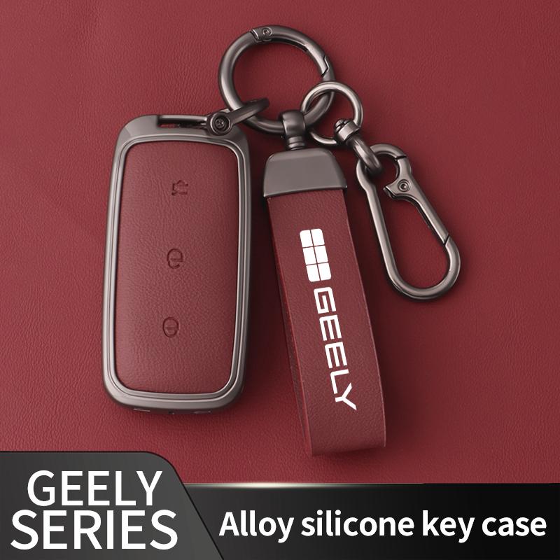 Zinc Alloy Car Remote Key Cover, Geely Galaxy Ex5 E5 L6 L7 Emi No.1 Proton E.Mas 7 5 E8 Starry 8 Car Keychain Car Interior Acces