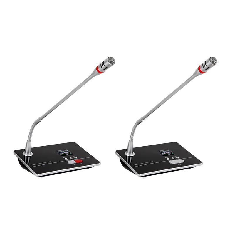 

HTDZ Conference Audio System HT-SU339d (CN version)