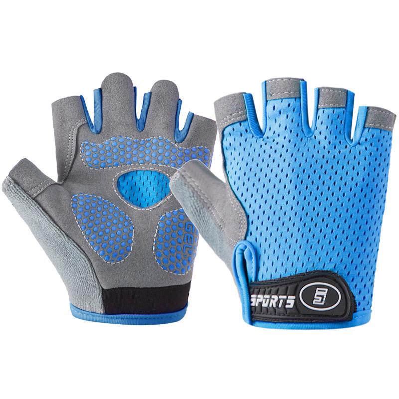 Kids Half-Finger Cycling Gloves