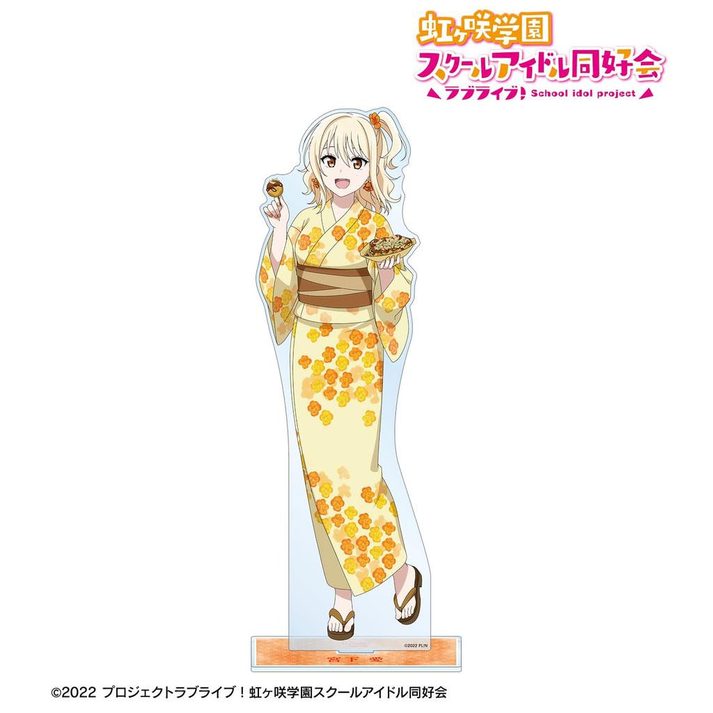 Love Live Nijigasaki High School Idol Club Original Illustration Miyashita Ai Festival Ver. Extra Large Acrylic Stand