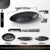 A5 Melamine Rectangular BBQ & Hot Pot Side Dish Plate