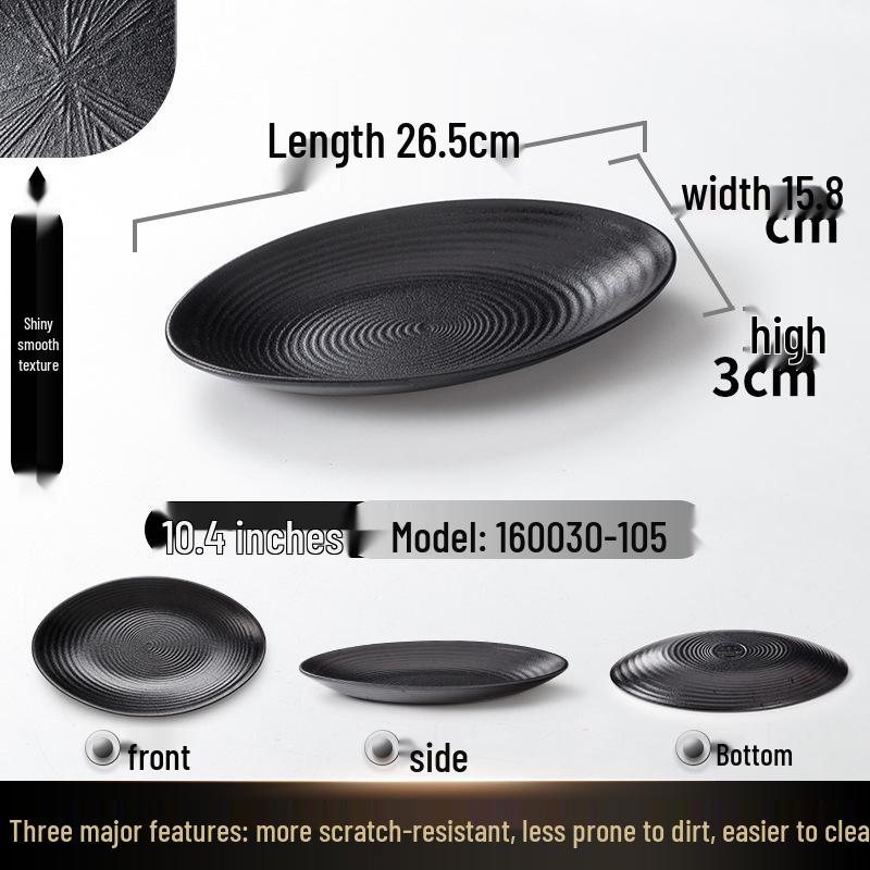 A5 Melamine Rectangular BBQ & Hot Pot Side Dish Plate
