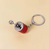 Metal Six-Speed Manual Gear Shift Lever Keychain Pendant