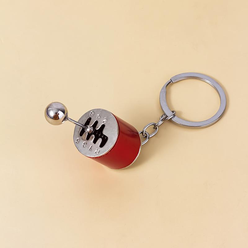 Metal Six-Speed Manual Gear Shift Lever Keychain Pendant