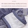 Ladies Summer Thin Sexy Lace High Waist Abdominal Lift Hip Breathable Briefs