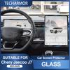 For Chery Jaecoo J7 2023-25 Car Tempered Glass Protective Film Auto GPS Navigation Screen Protector Display Interior Accessories