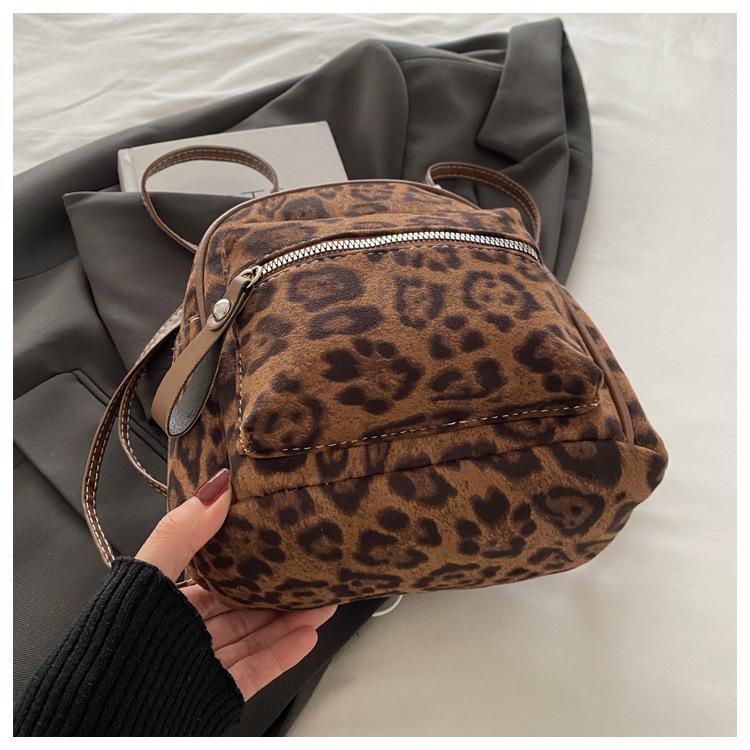 Women's 2024 Retro Leopard Print Backpack - Versatile High-End Autumn/Winter Fashion