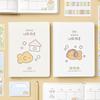 Artbox 2026 Ppookkim Ppookkim Mój Codzienny Dziennik Sweet Home – Szczęśliwa Złota Rybka Planner.