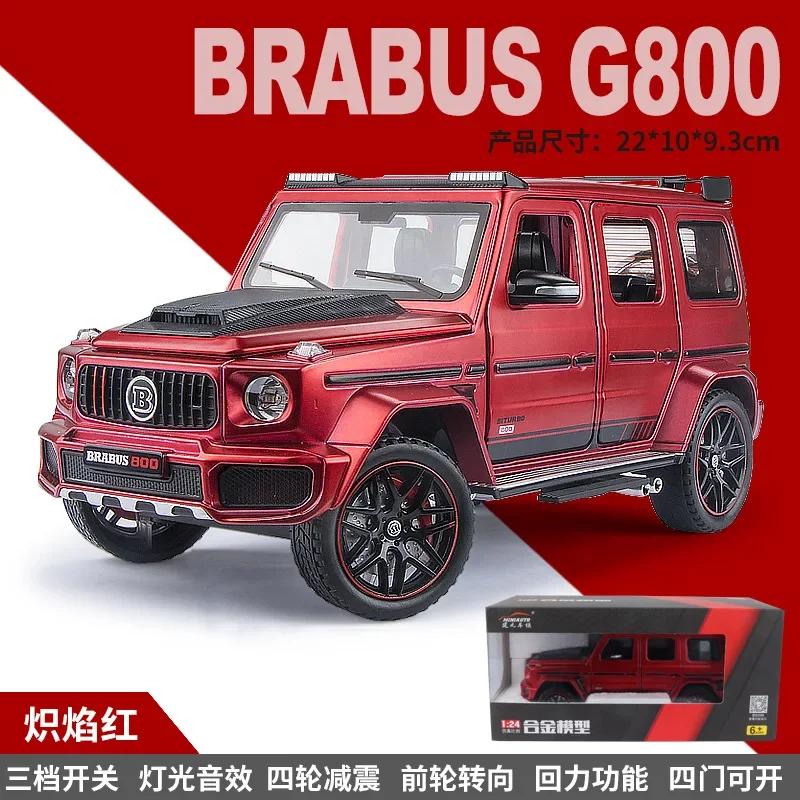 1:24 G800 High Simulation Diecast Metal Alloy Model car Sound Light Pull Back Collection Kids Toy Gift
