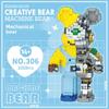 Plastic Assembles Abs Building Blocks Set Toy With Gloomy Bear Design Gifts For