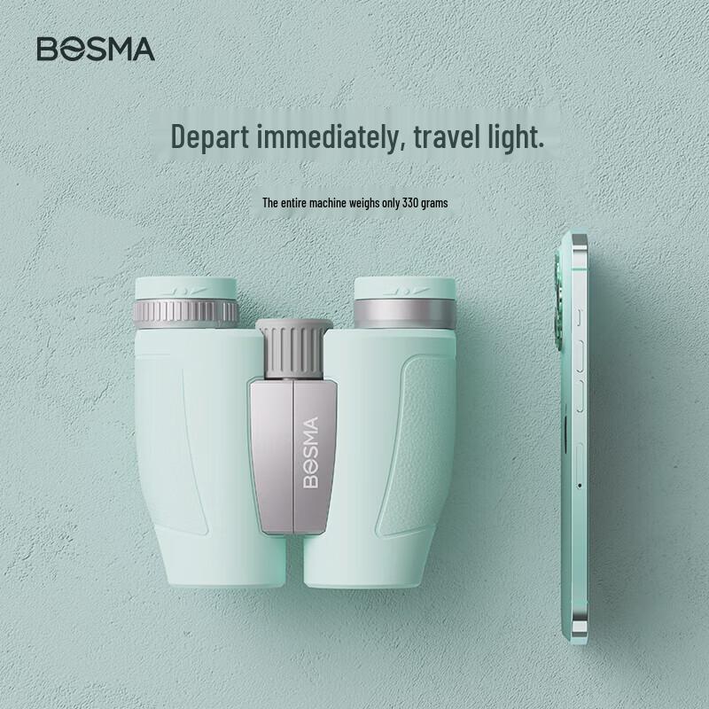 

BOSMA Yingcai 7x30 HD Day/Night Binoculars