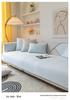 Ice Silk Non-slip Washable Sofa Cushion - Cool, All-Season Universal Protector