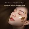 Hanshu Gold Honeycomb Peptide Firming Eye Mask