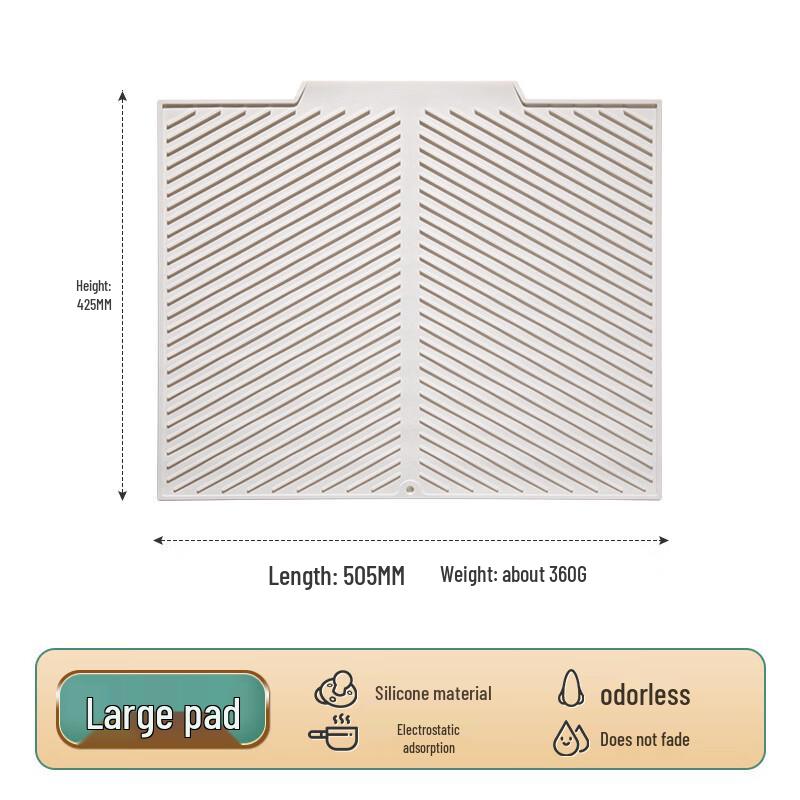 Силиконовый термостойкий коврик ZISIZ для сушки и защиты столешницы