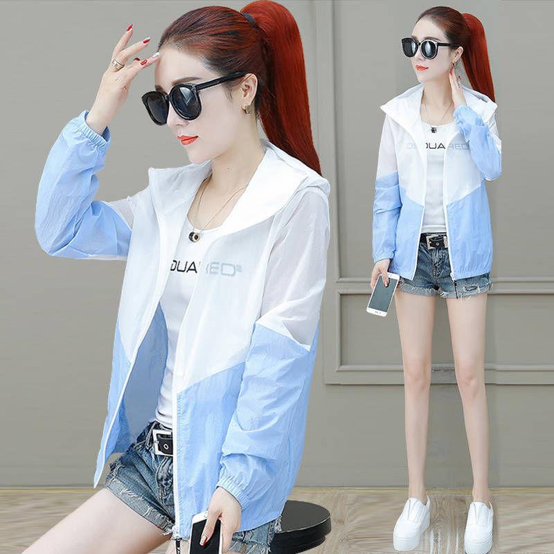 Summer Women's UV Protection Sunscreen Jacket Korean Style All-match Thin Loose Sunscreen Clothing