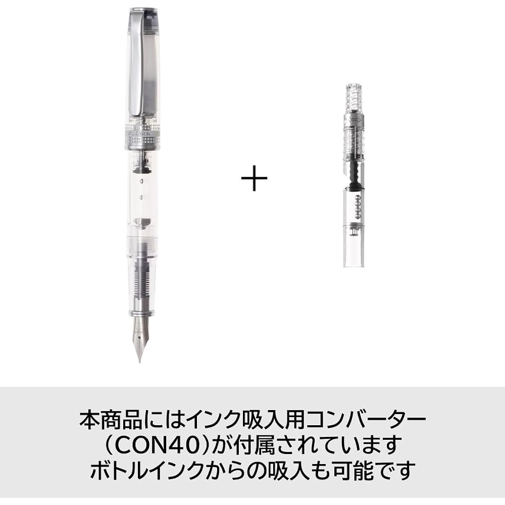 PILOT PFPR1TBM Prela PRERA COLOR MEET MEDIUM TRANSPARENT BLACK FOUNTAIN PENS