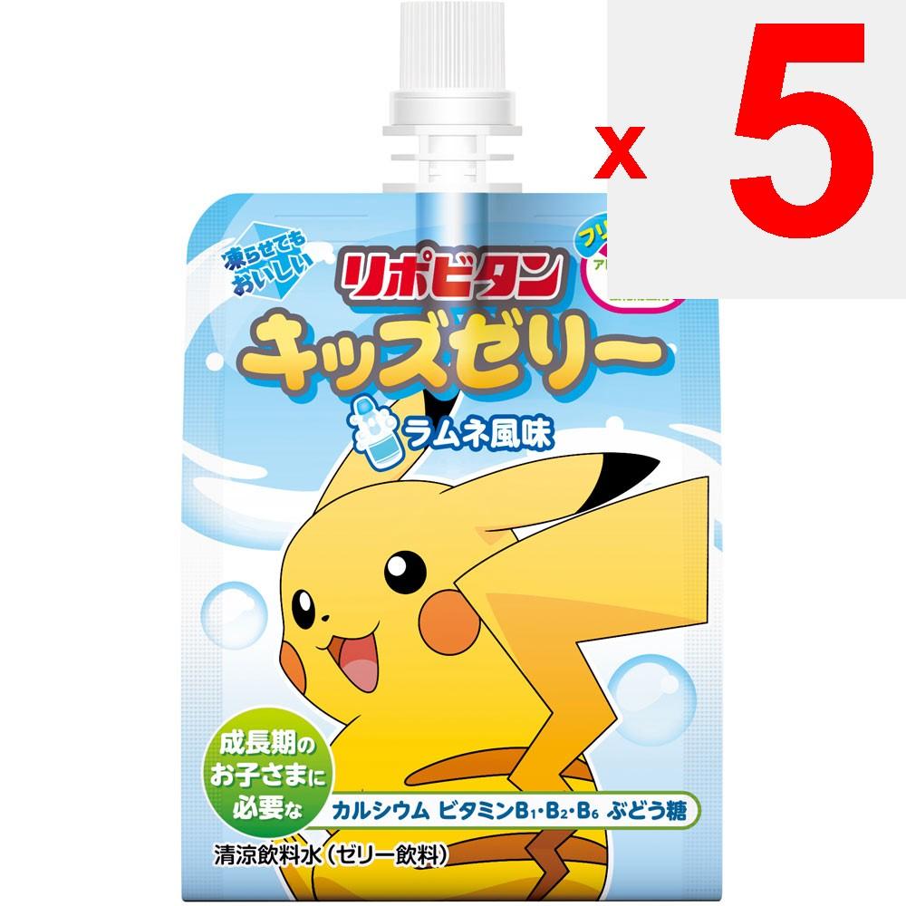 Taisho Lipovitan Kids Jelly Gusto Ramune 125g Altro (controllare le serrature, i puliscilingua, ecc.) Thia Pacco Altro (controllare le serrature, i puliscilingua, ecc.)