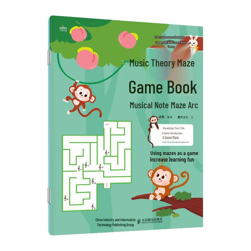 Music Theory Maze Game Book