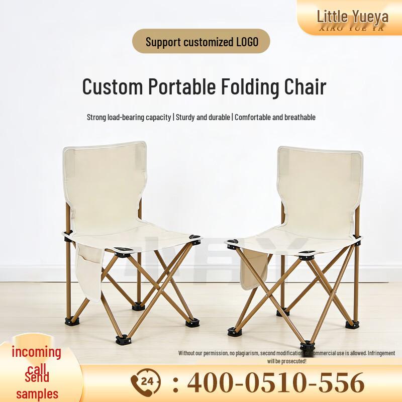 Little Moon Outdoor Folding Chair with Backrest