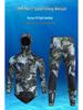 7MM Camouflage Two-Piece Wetsuit: Cold-Proof, Thickened Freediving & Fishing Gear
