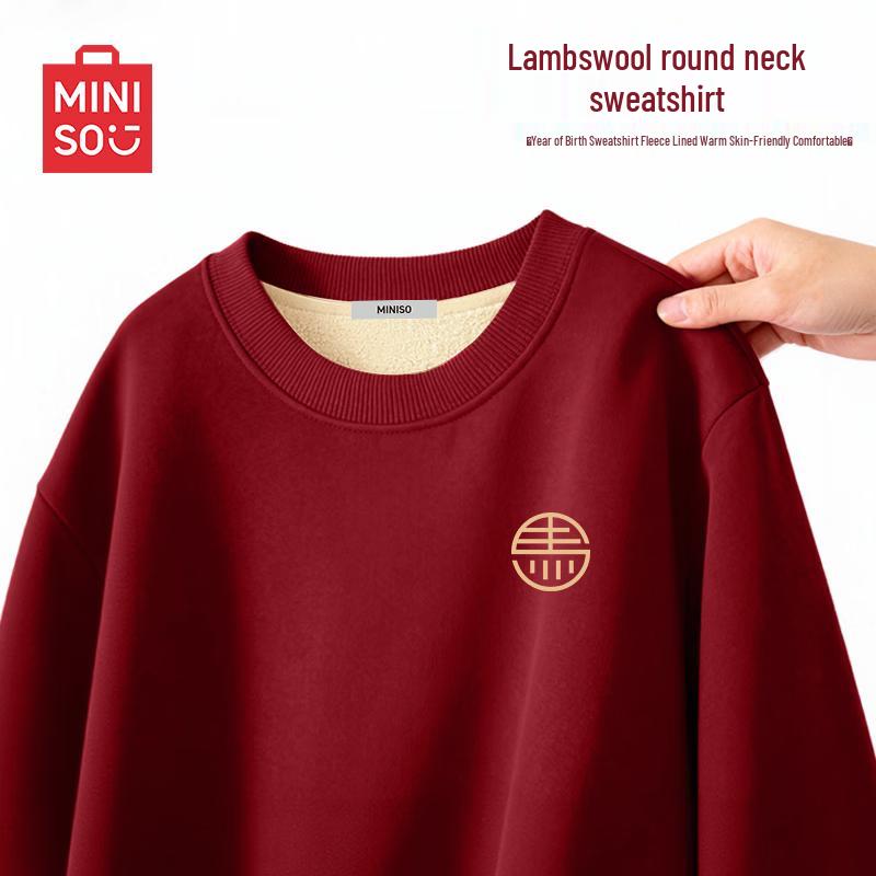MINISO Men s Lucky Year Retro Fleece Crew Neck Sweatshirt XL