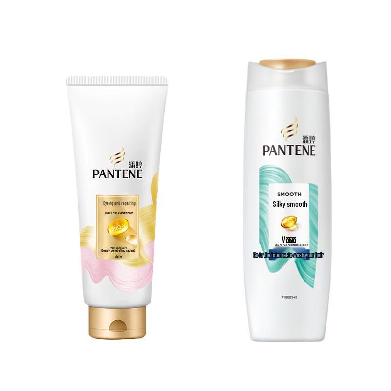 Pantene Hair Care Bundle: Silky Smooth Anti-Dandruff & Perm Repair