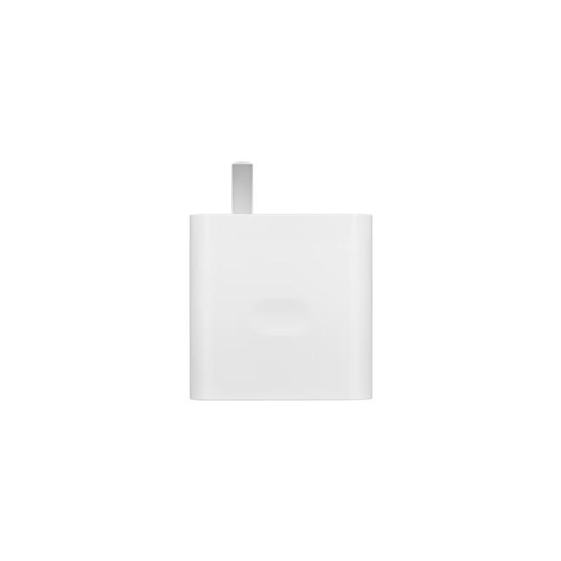 Originální rychlonabíječka OnePlus SUPERVOOC 100W s jedním portem