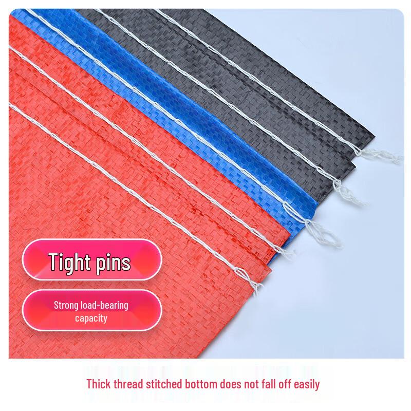 Qiyu Plastic Woven Storage Bag