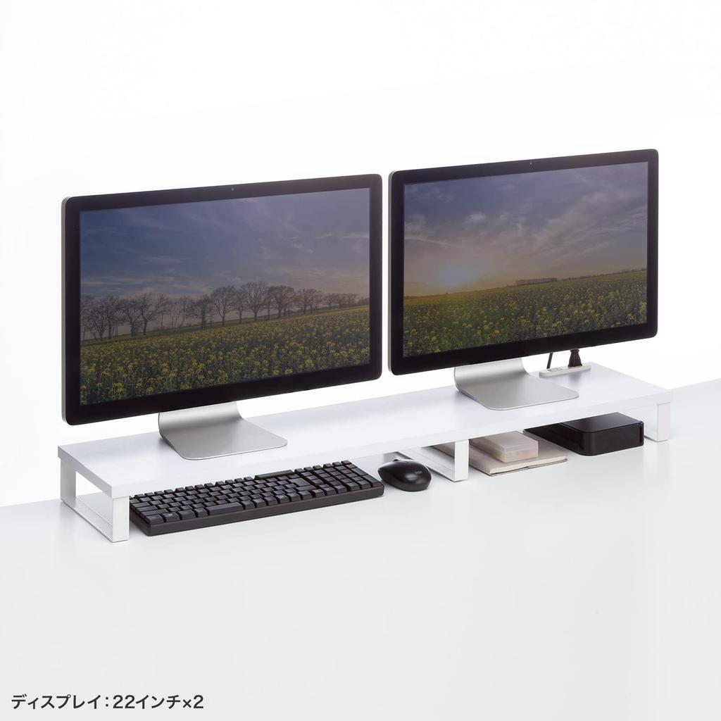 Sanwa Supply MR-LC213W Monitor Stand with Outlet (W1000, White)