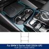 For BMW 5 Series I5 G60 2024 Transparent TPU Interior Protective Film Center Console Anti Scratch Set