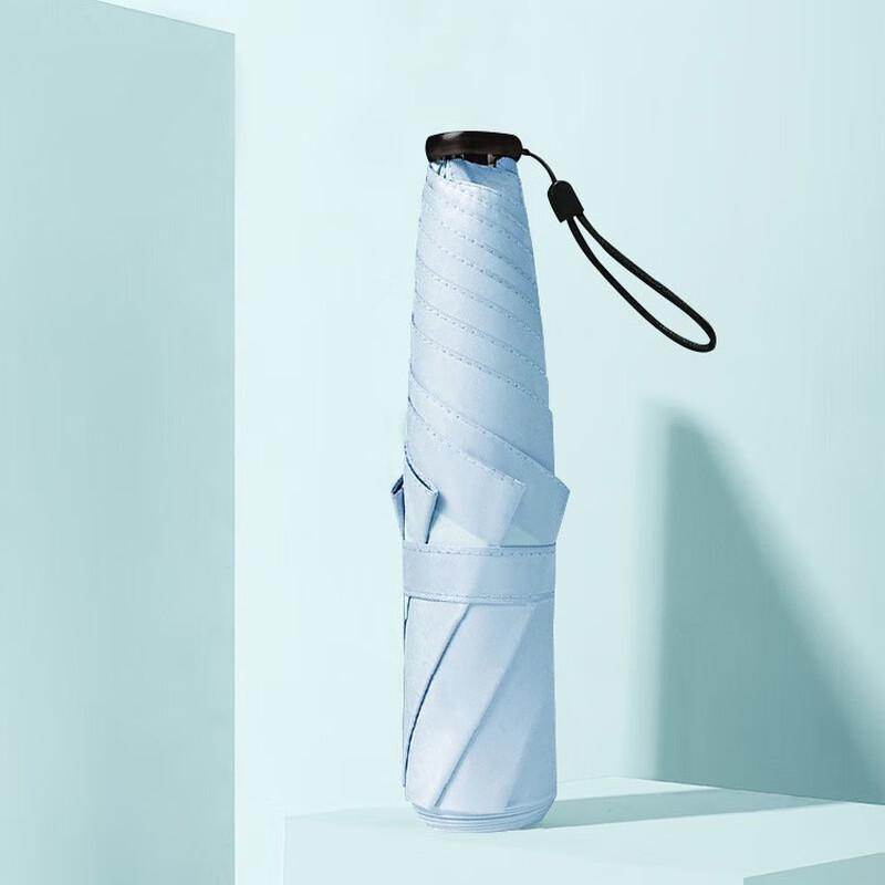 YIXI Ultra-Light 3-Fold UV Protection Umbrella