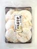 Kome No Sato Honpo White Sugar Rice 7 Pieces X 5 Bags Crackers,
