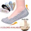 1 Pair Hot Sale Women Girls Fashion Cotton Invisible Anti-slip Ankle Socks Lace Socks