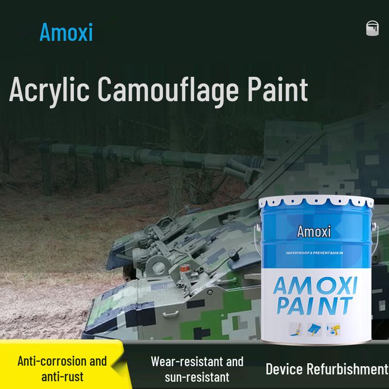 Acrylic Camouflage Anti-Rust Metal Paint 1KG