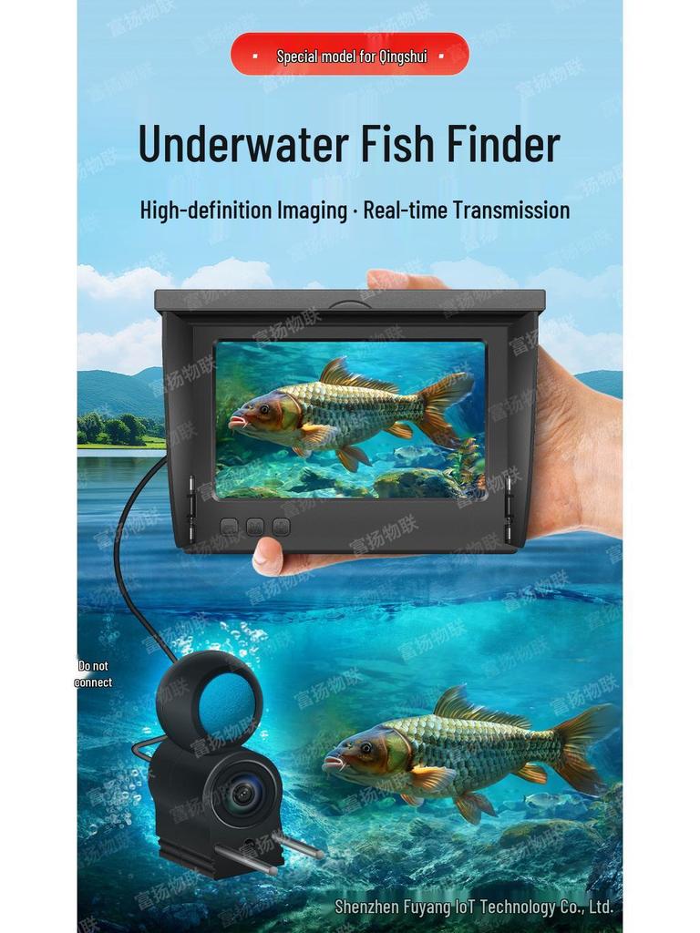 Underwater Fish Finder HD Camera with 5-Inch Display and Multi-Language Support