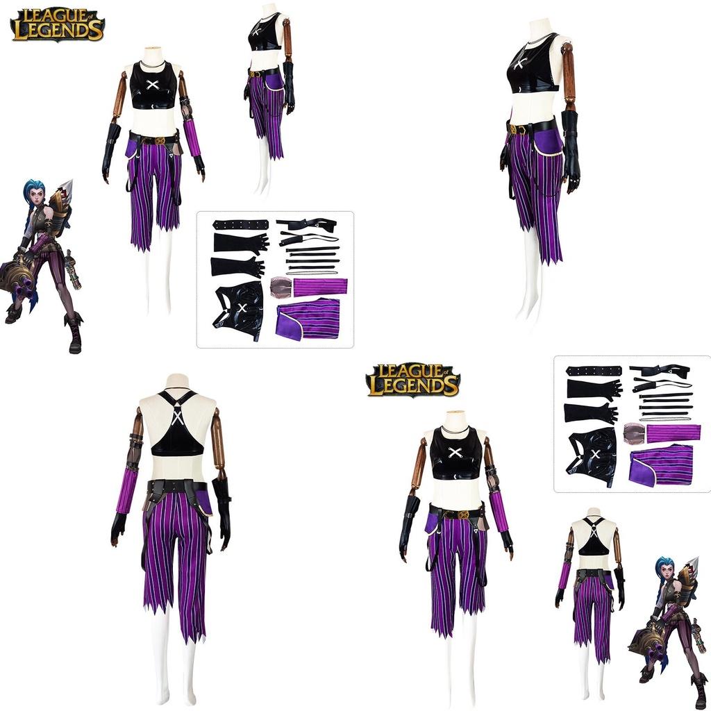 League Of Legends Jinx Cosplay Costume Halloween Party Uniform Set With Exquisite Printing