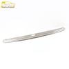 Jinbei 750 Stainless Steel Tailgate Protective Pedal with Decorative Sticker