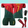 Children's Portugal Football Jersey Set World Cup Soccer Shirt Cristiano Ronaldo Number 7 Jersey Sports Suit