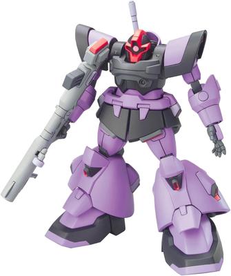 HG Mobile Suit Gundam SEED DESTINY Domtrooper Scale Plastic Model 1/144 Color-coded