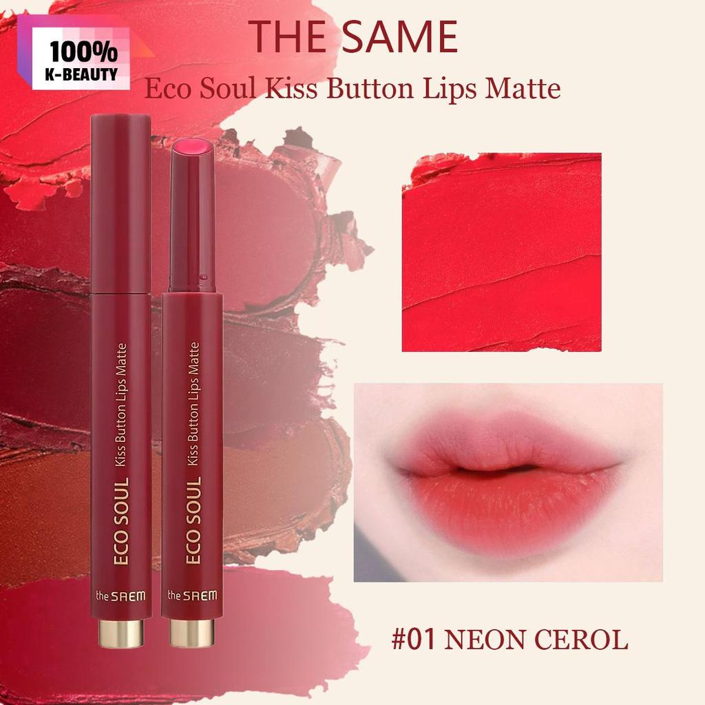 THE SAEM Eco Soul Kiss Button Lips Matte  2g/0.07oz (5 Color Options)