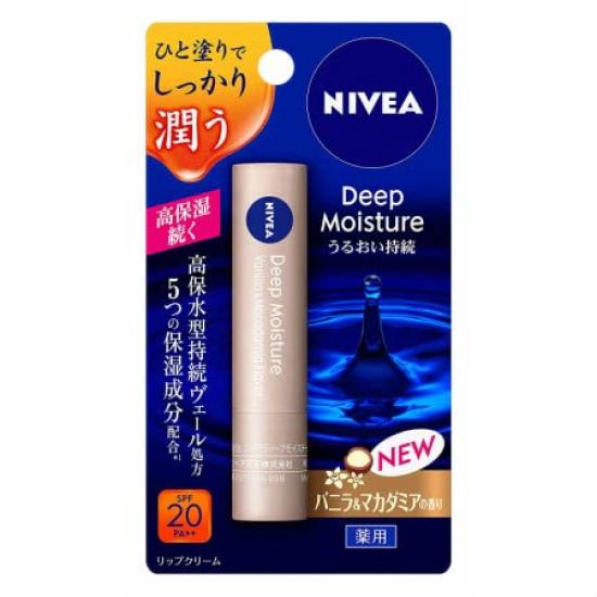 Nivea Deep Moisture Lip Vanilla Macadamia x 3 [Bulk Purchase] & 2.2g