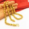 Men's Double Dragon Head Necklace: Non-fading Brass with Thick Gold Plating, Vietnamese Sand Gold Jewelry.