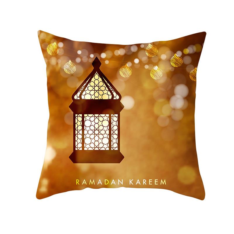 Mubarak Ramadan Muslim Islamic Print Pattern Cushion Cover Home Living Room Sofa Decoration Pillow Cover 45 * 45cm