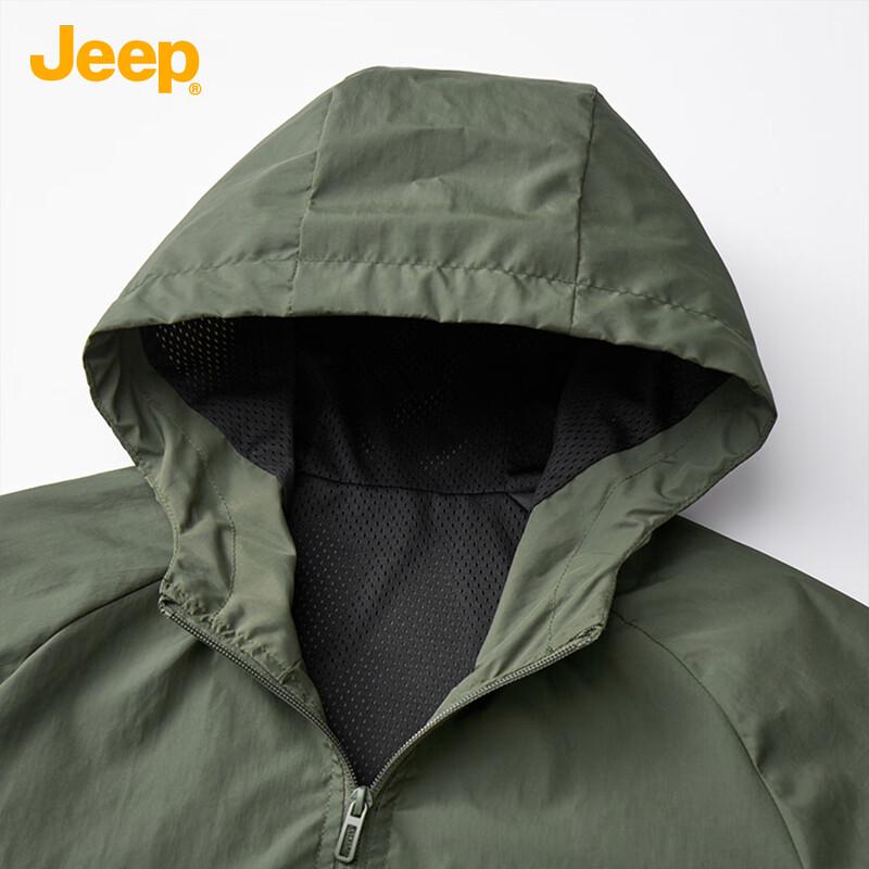 JEEP Unisex Hooded Windbreaker Jacket
