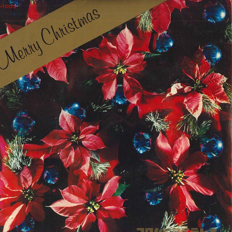 7inch Record JACKIE YOSHIKAWA & BLUE COMETS - Merry Christmas TD1003 COLUMBIA 1970 Japan Japanese Pop/Rock Used